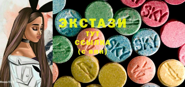 mix Верея