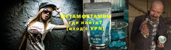 дживик Верхний Тагил