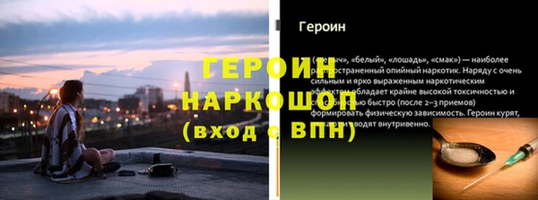 mix Верея