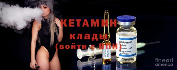 мефедрон Верхнеуральск