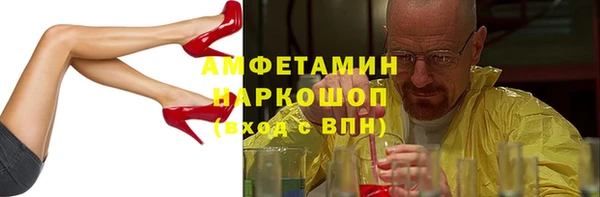 mix Верея
