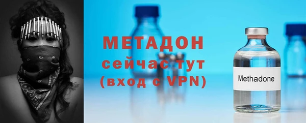 дживик Верхний Тагил