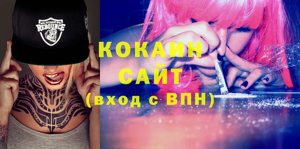 mix Верея