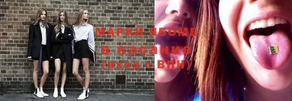 mix Верея