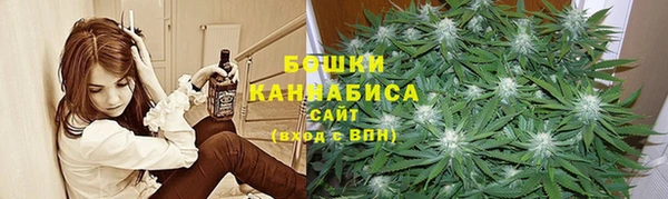 mix Верея