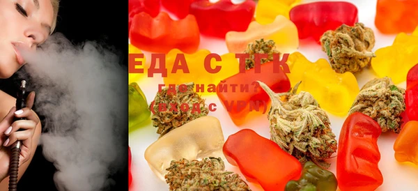 mix Верея