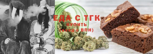 mix Верея