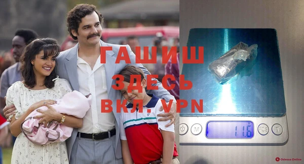 мефедрон Верхнеуральск
