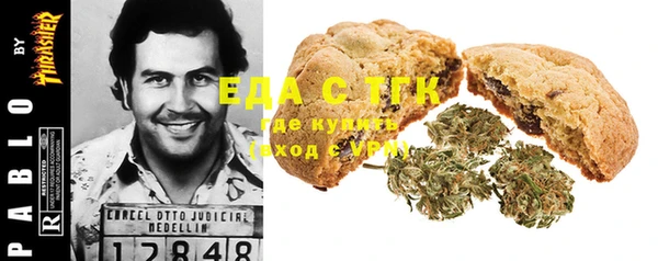 мефедрон Верхнеуральск