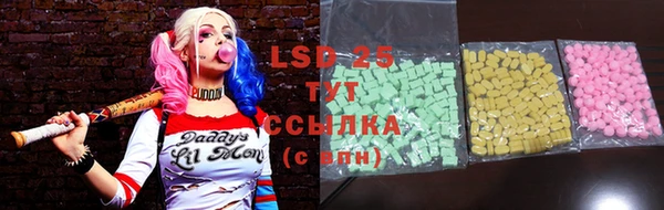 mix Верея