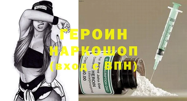 дживик Верхний Тагил