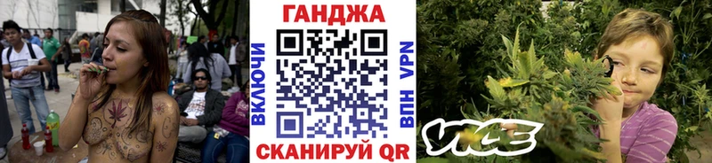 Шишки марихуана индика  Купить  Комсомольск 